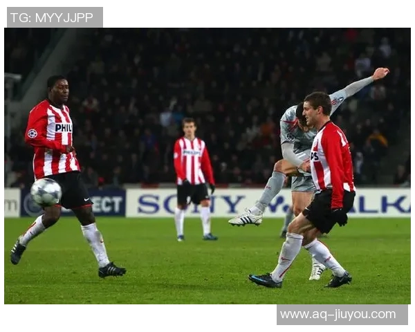 利物浦历史上首次在单场比赛中对阵埃因霍温丢4球的战绩分析