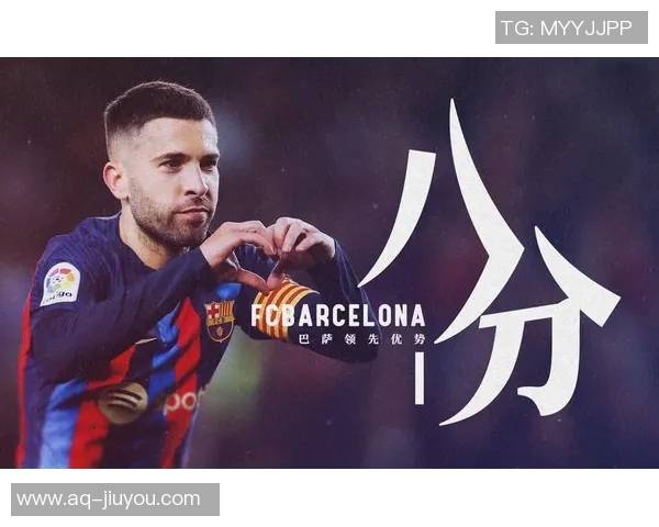 拉菲尼亚在社交媒体上向阿尔巴致敬表达曾共战的荣幸与感激之情 拉菲尼亚在社交媒体上向阿尔巴致敬表达曾共战的荣幸与感激之情