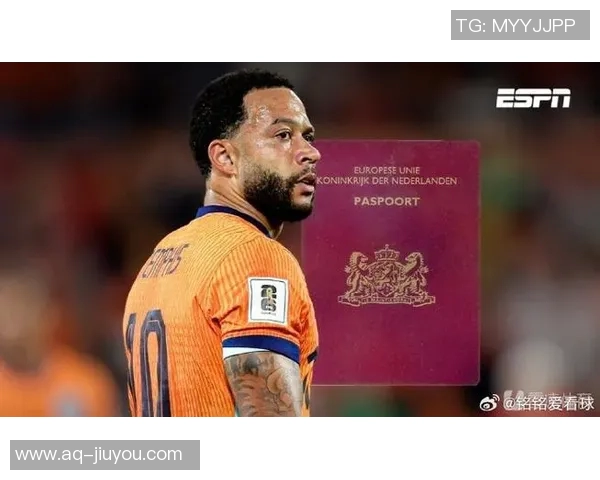 德佩因护照失踪怀疑被盗紧急申请新护照应对困境 德佩因护照失踪怀疑被盗紧急申请新护照应对困境