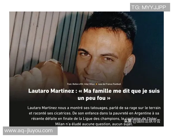 劳塔罗身价下滑至8500万原因分析年龄与市场偏好影响前锋价值